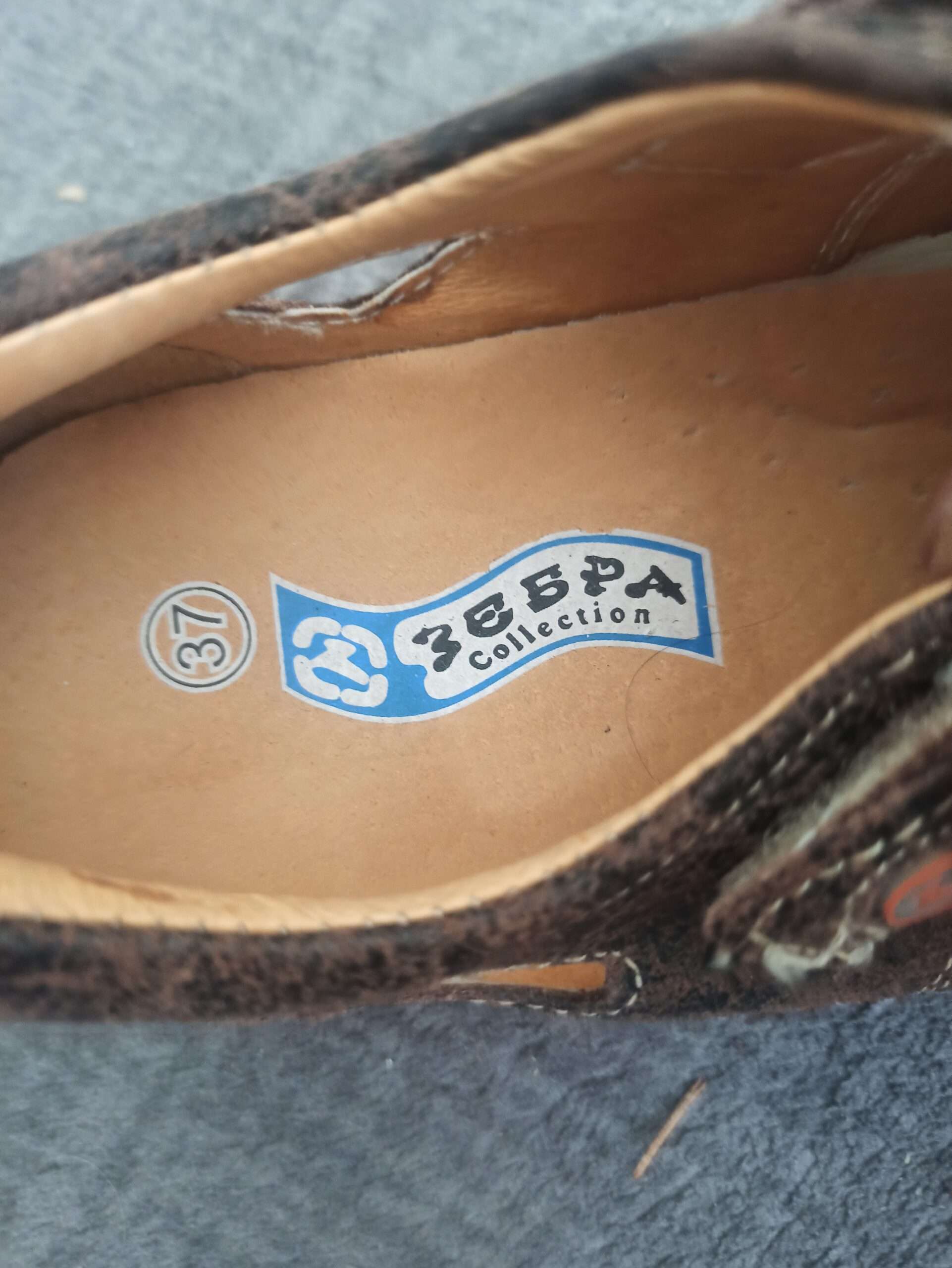 Zebra Collection Ledersandalen Gr. 37 – Braun, Bequem & Sportlich